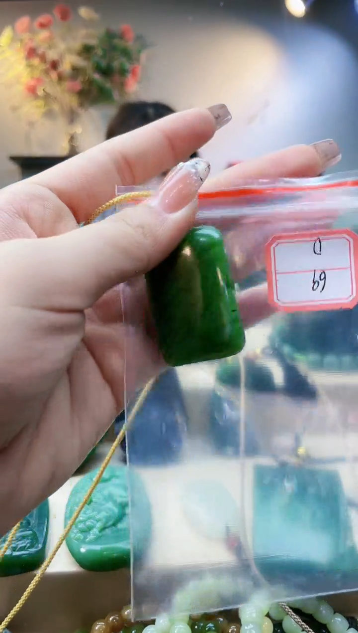 【闪购商品】和田玉挂件未镶嵌1