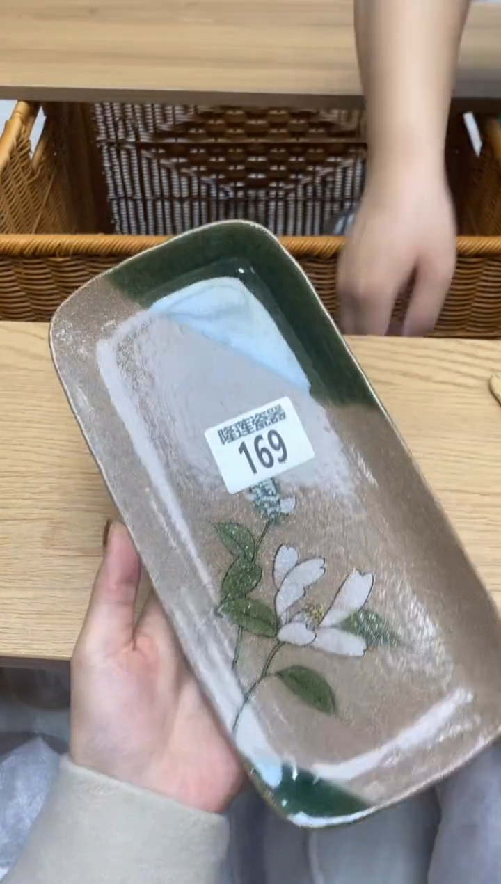 瓷片用****2隆莲全球选好物精选