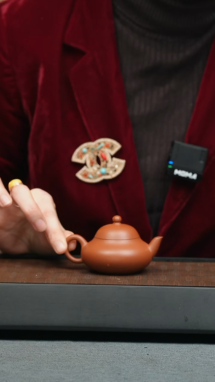【闪购商品】紫砂茶壶五堂 逍遥