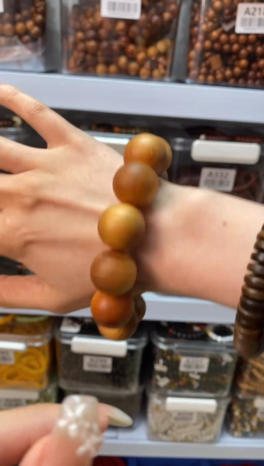 s105多样性发其一