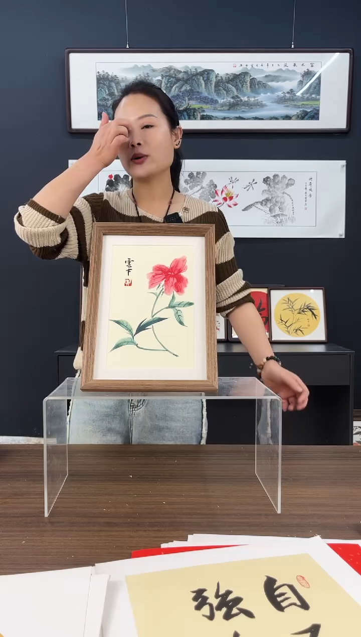 竖款绘画-A4摆台