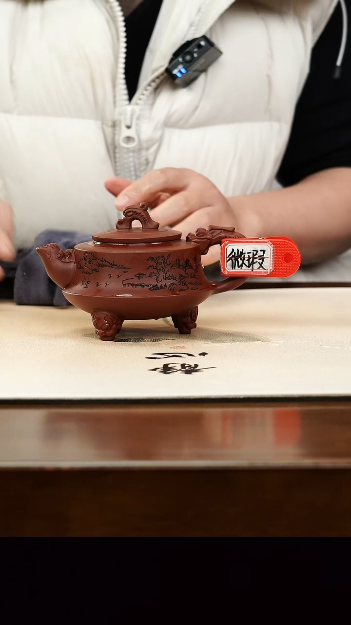 茶壶紫砂宜兴正品原矿紫砂壶孤品微瑕