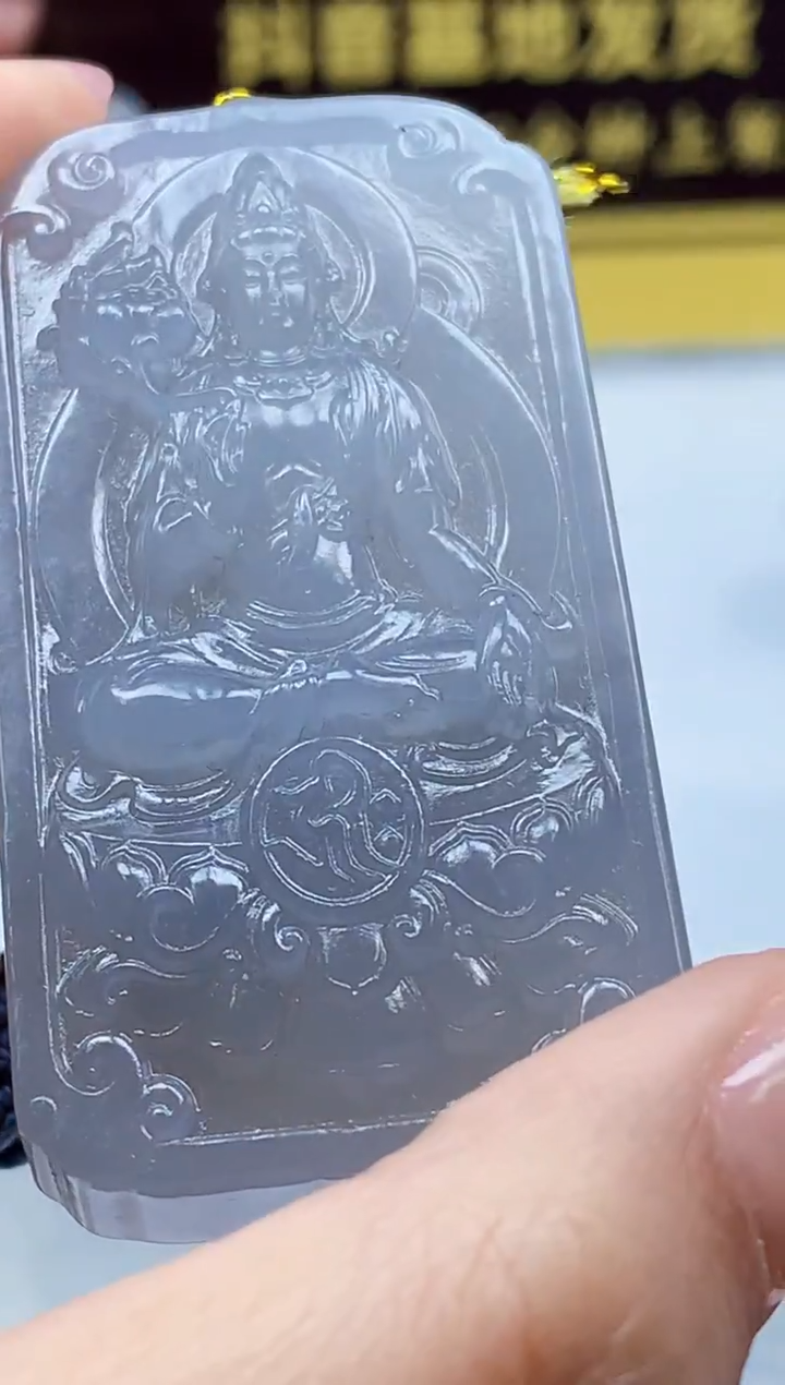 定制和田玉定制和田玉链接GS029