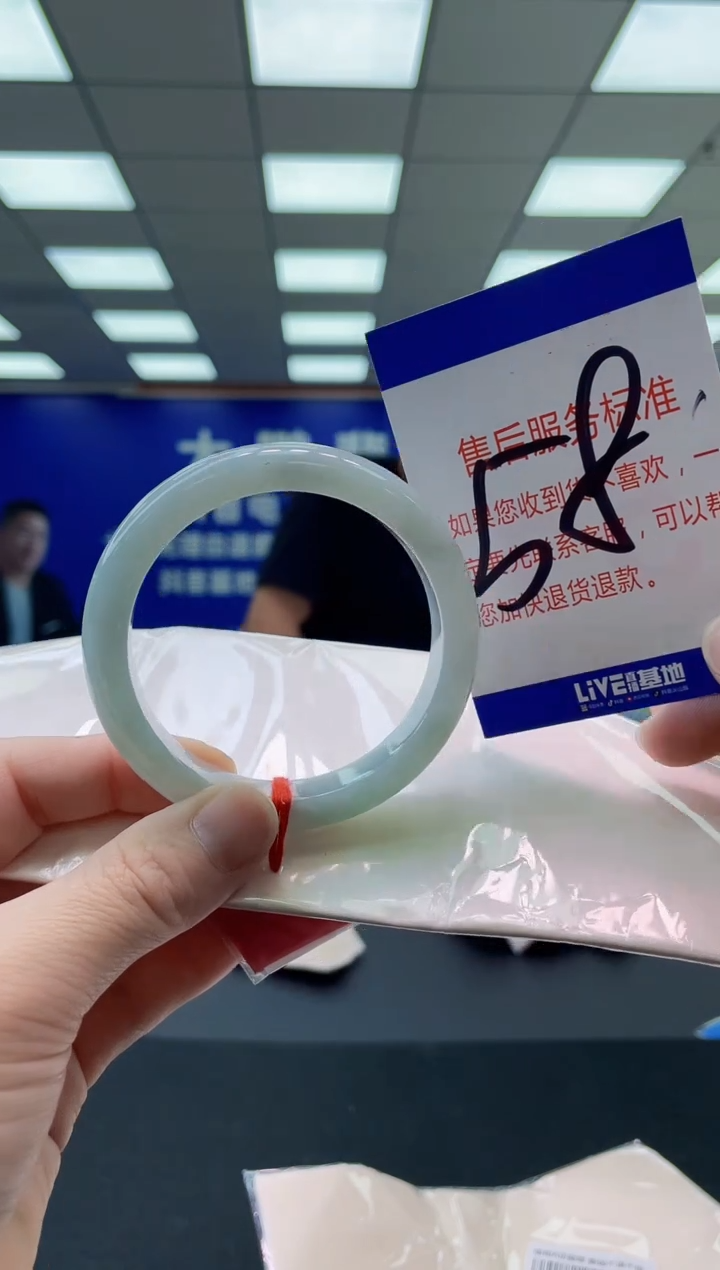 未镶嵌手镯翡翠AAAAAAAAAA