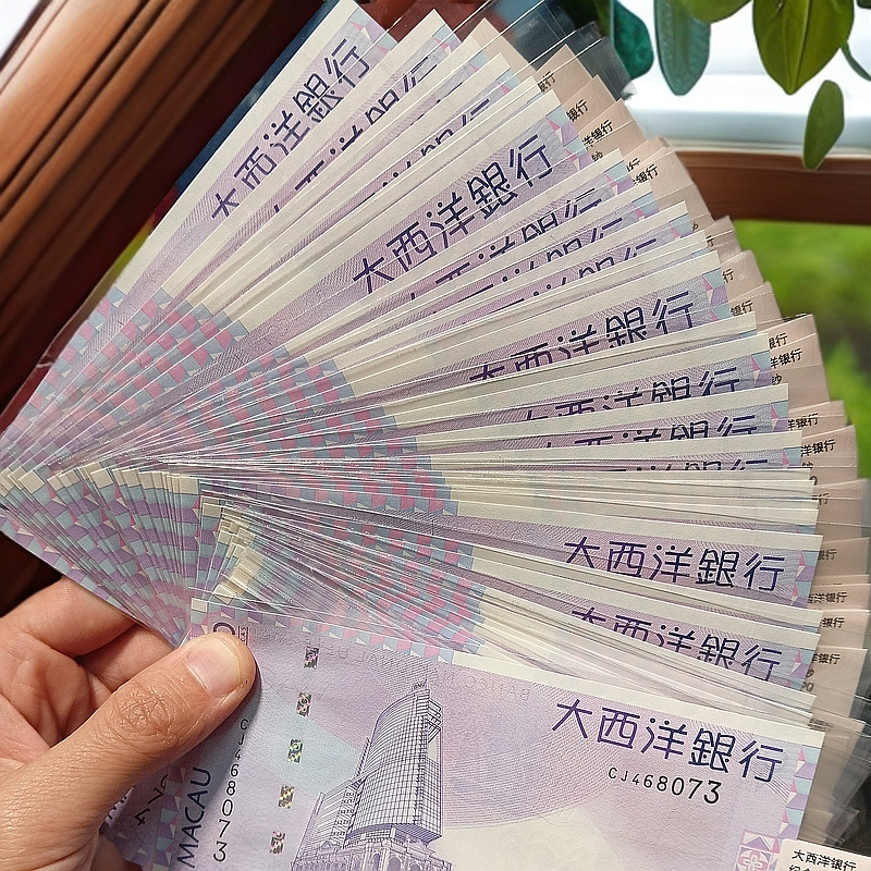 特价. 全新.澳门大西洋银行20元 国际机场 供收藏 单张全新品相