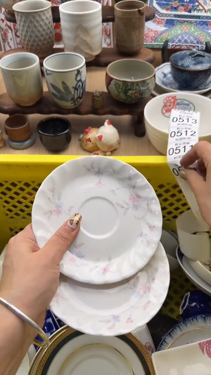 510默认微瑕，满20元包邮