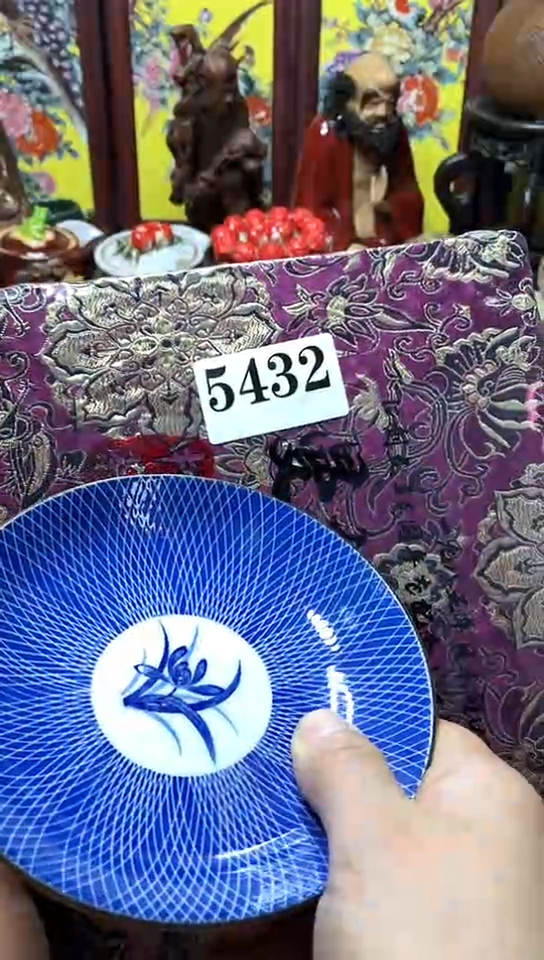 瓷器默认链接一物一拍