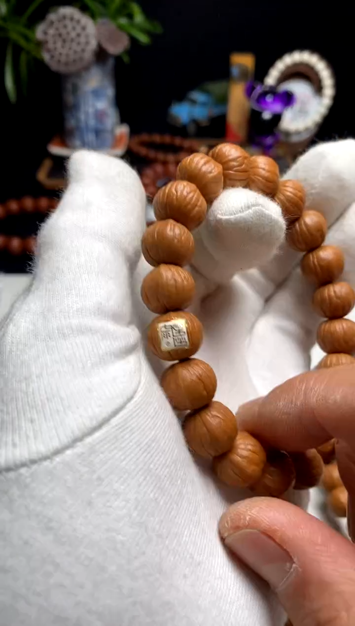 【闪购商品】猴头核桃手串雨墨臻至南瓜