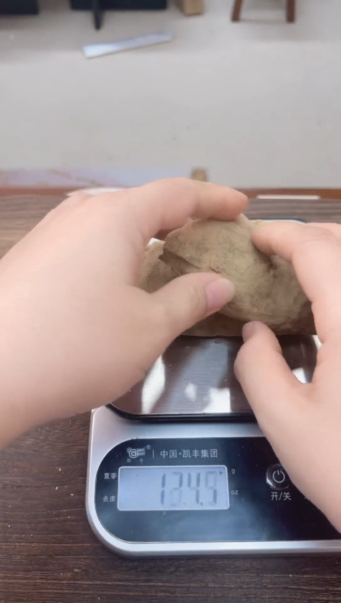 线香纯天然沉香车珠粉