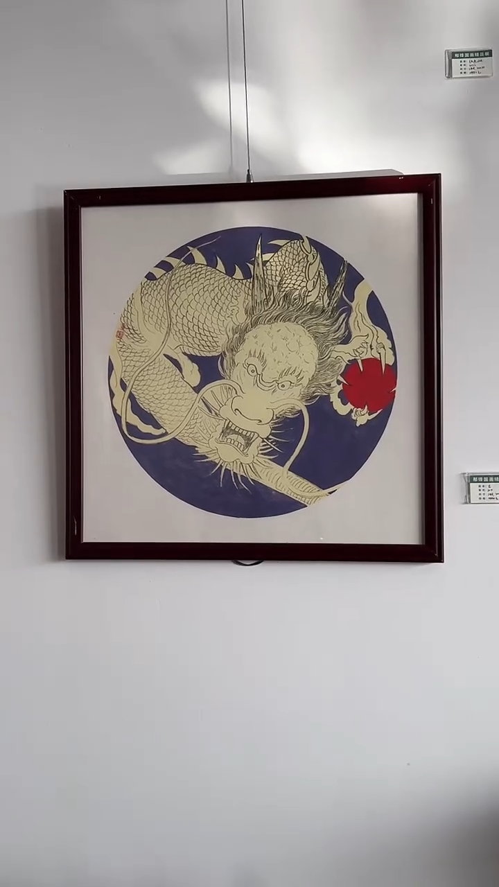 【闪购商品】绘画邴锋手绘书画