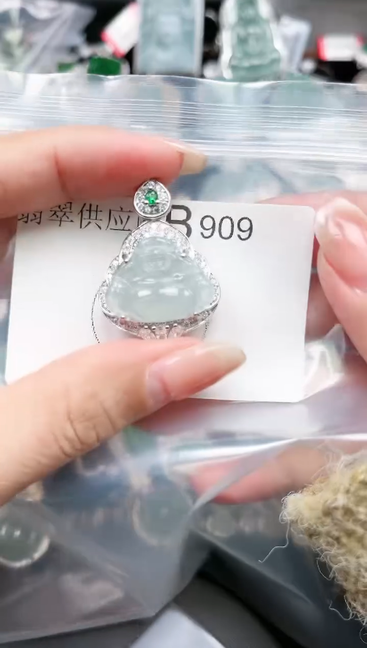 【闪购商品】翡翠颈饰未镶嵌909赠皮绳