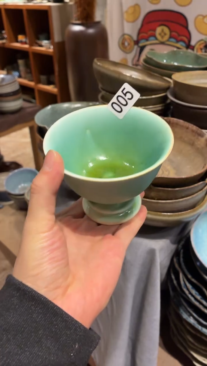 瓷片阿****?005微瑕绿色高足甜品碗1个