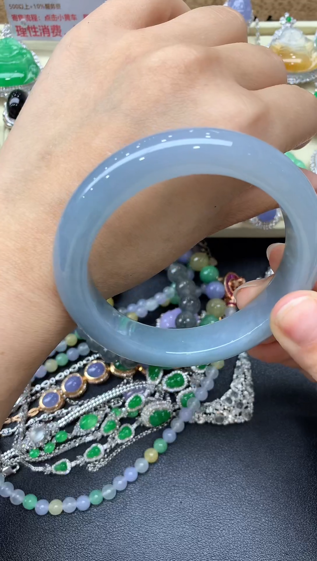 【闪购商品】翡翠手镯未镶嵌617-中国好珍宝