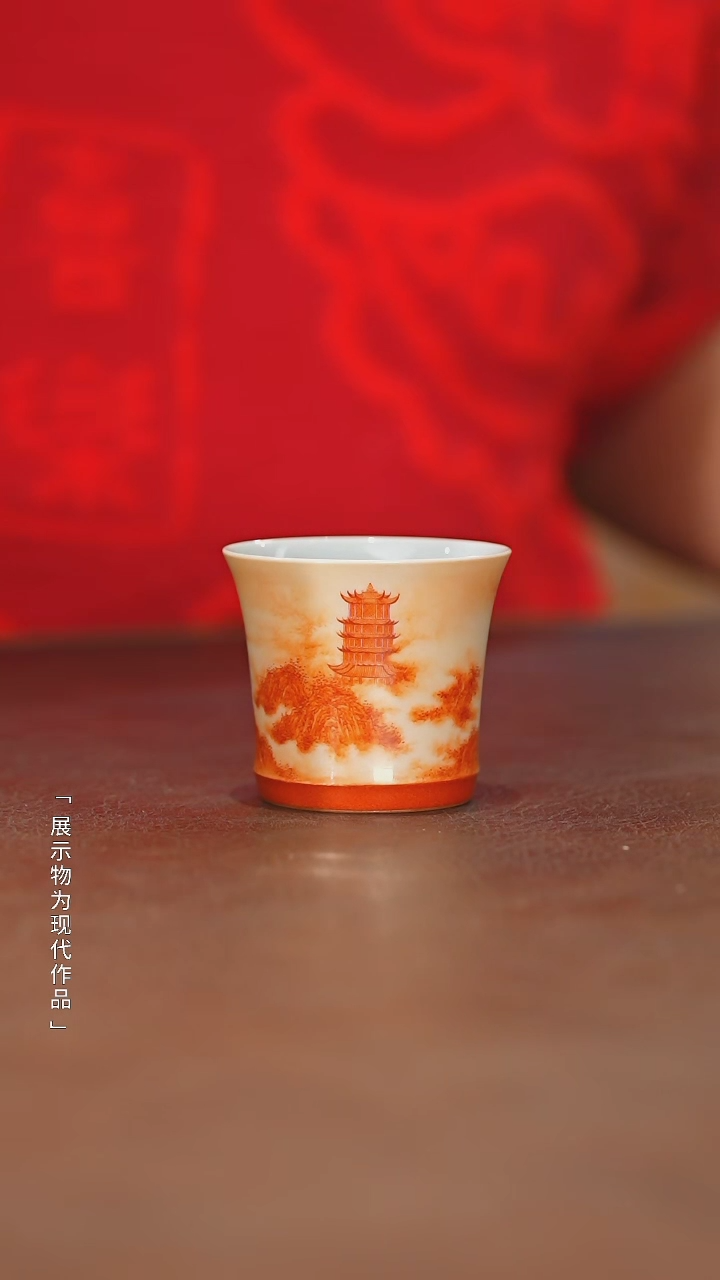 【闪购商品】瓷圈新年年货好礼@@ty272