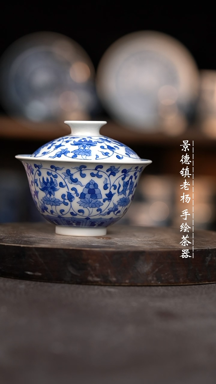 微瑕福利介意勿拍