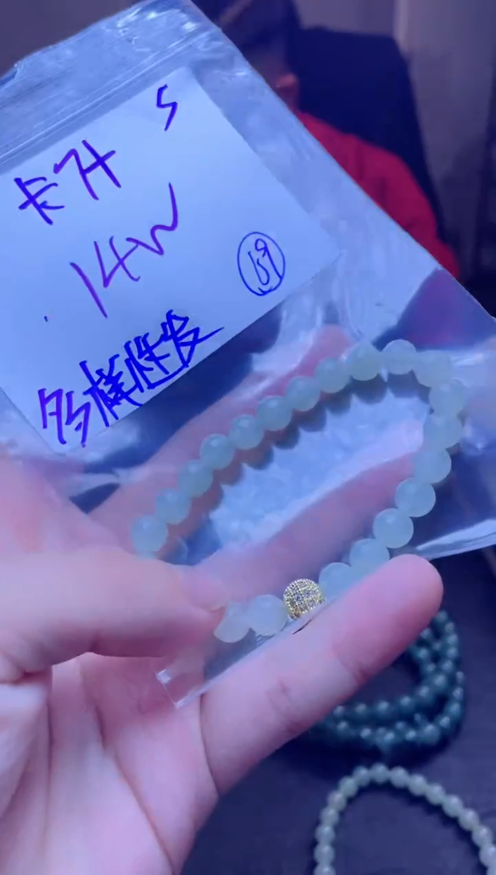【闪购商品】定制翡翠未镶嵌天然缅甸a货翡翠 多样性发货