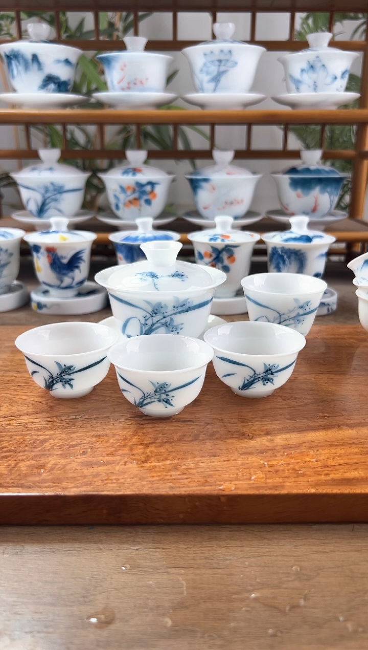 全品高冰兰花130ml三才+小和顺杯5个+闻香杯1个