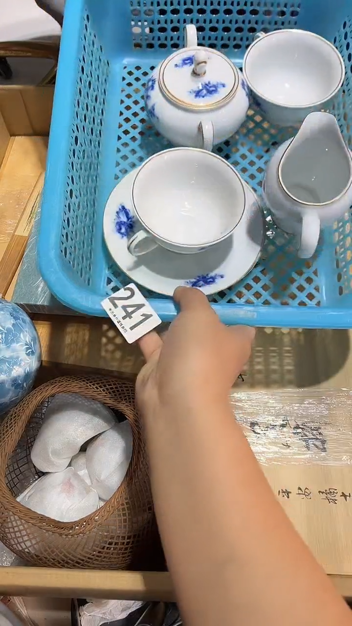 Y***Y241............茶摆件