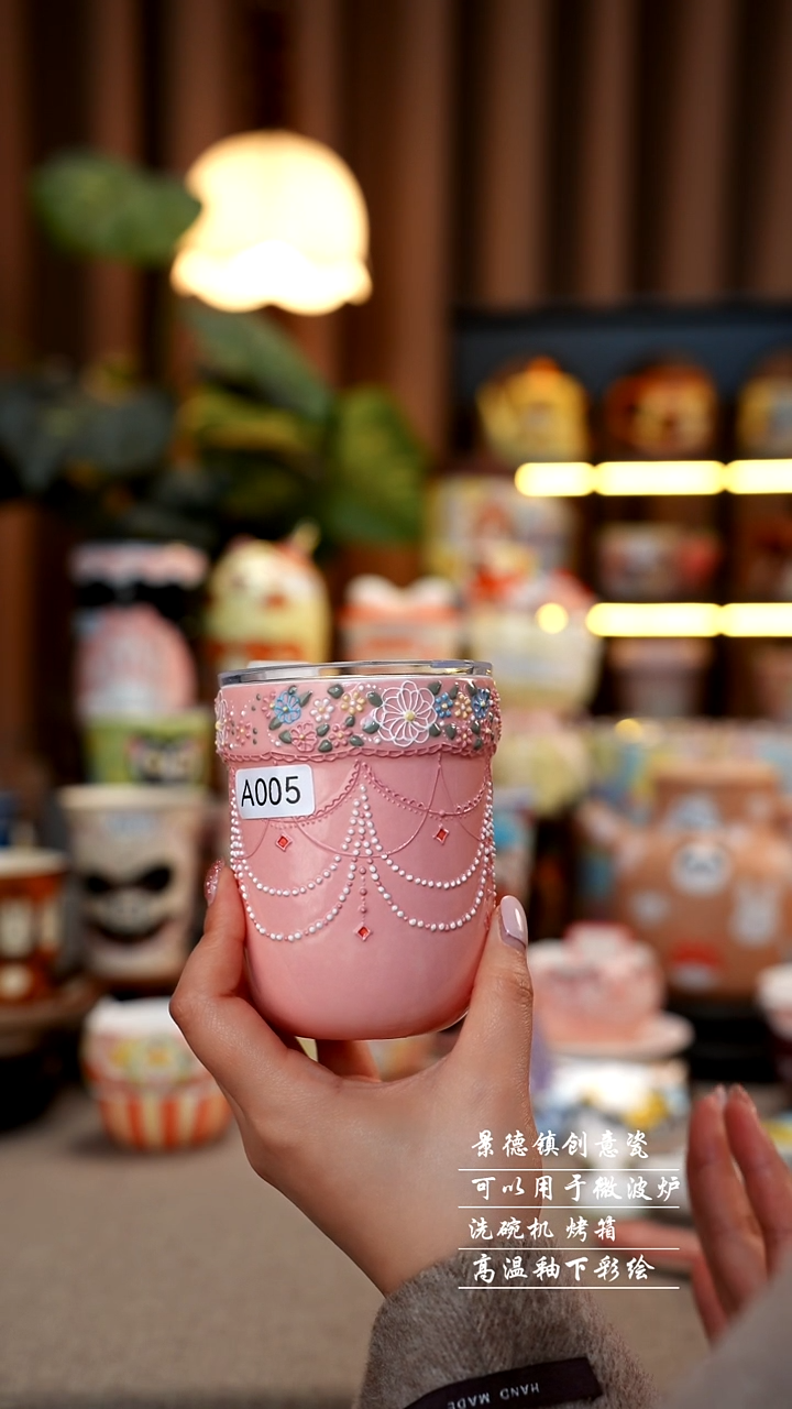 珍珠杯子景德镇手工手绘陶瓷005