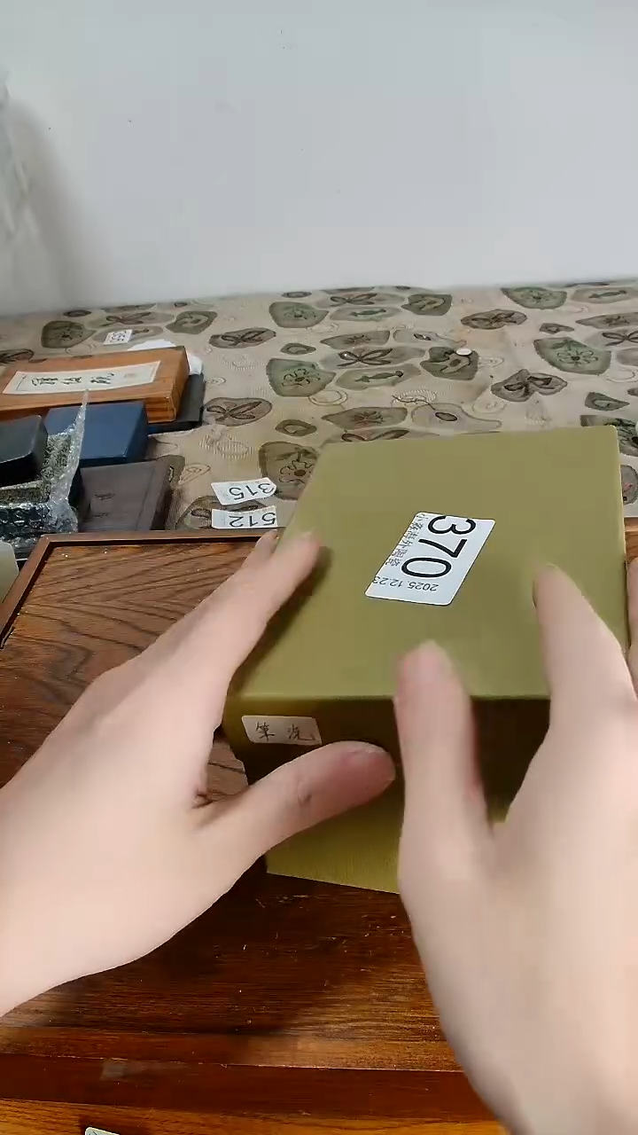 瓷片快**族小淼海外陶瓷工艺品