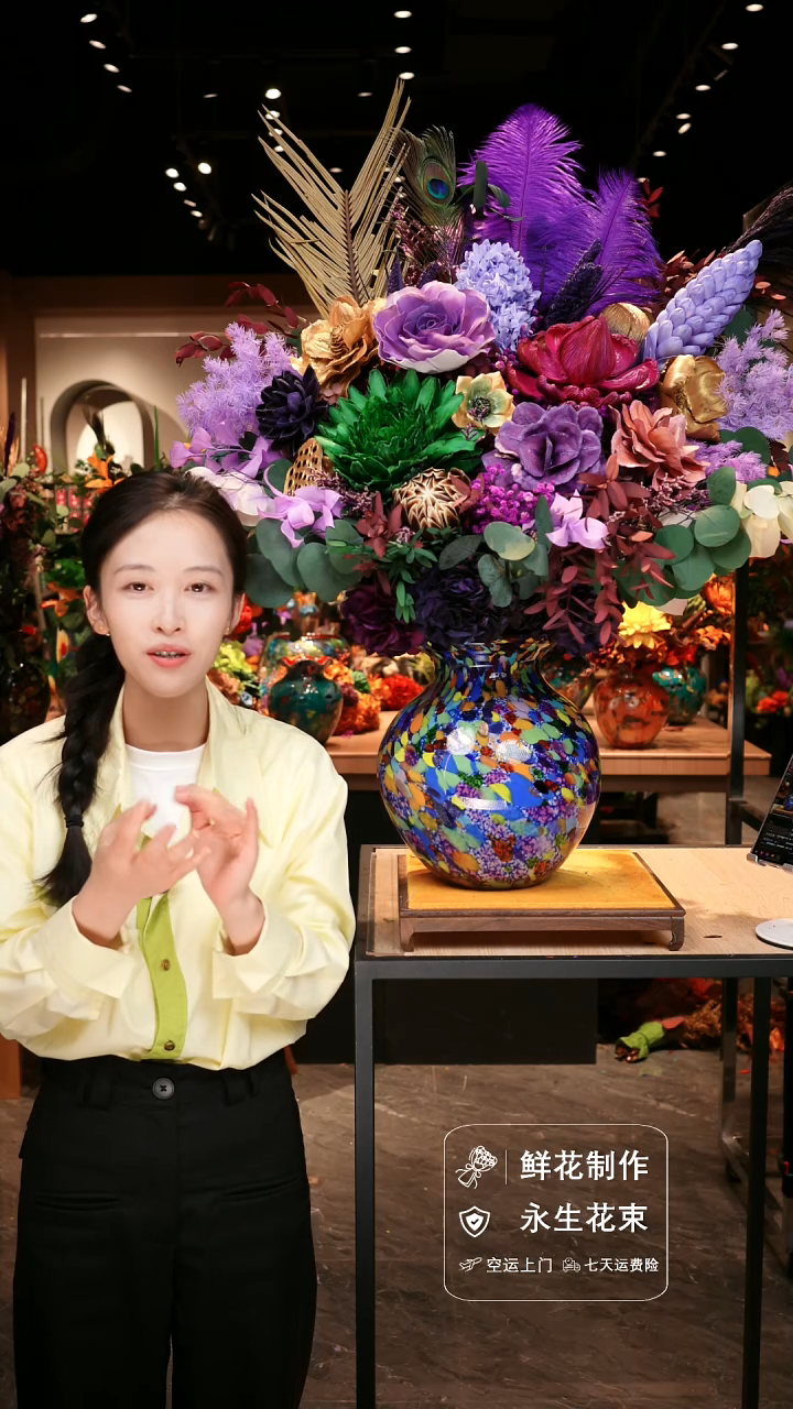 手工花器花束空运包邮送货上门-以图片为准