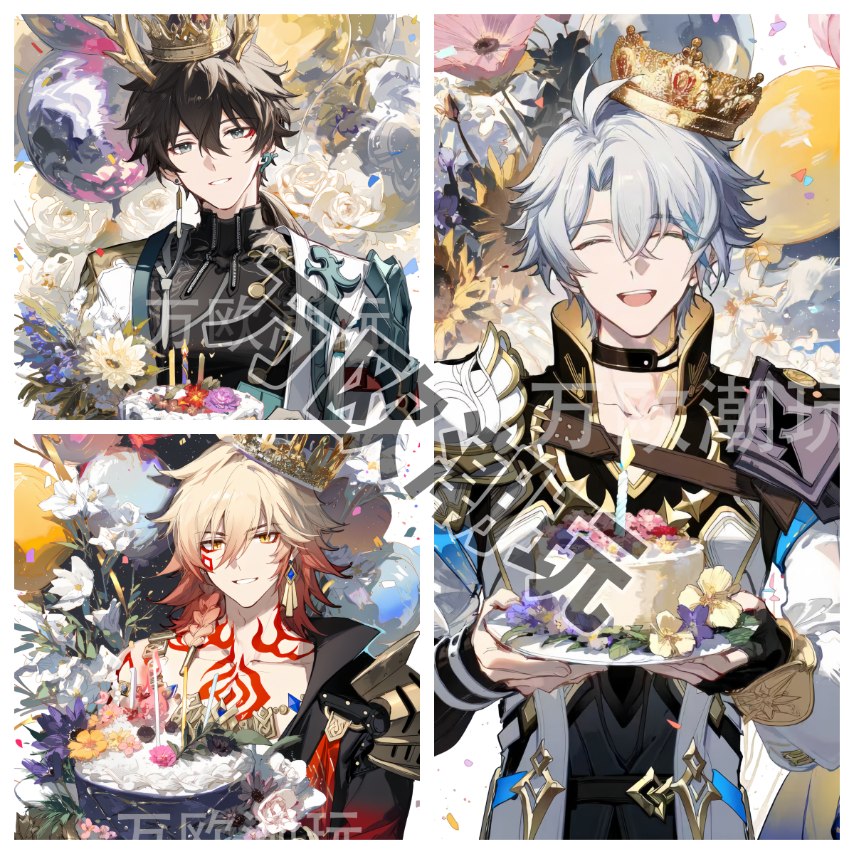 【生日派对】【崩】同人二创周边精美亚克力水晶砖 全导角 (代拆)