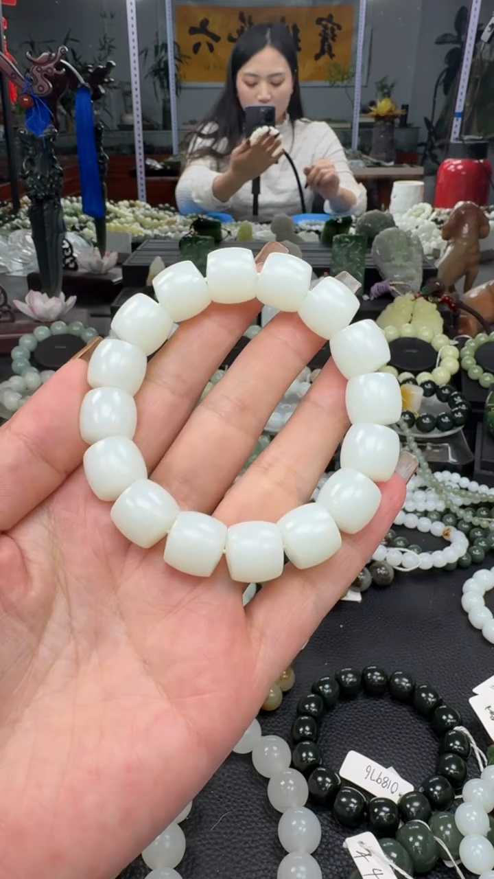 未镶嵌手串和田玉新疆且末金山白玉卡14