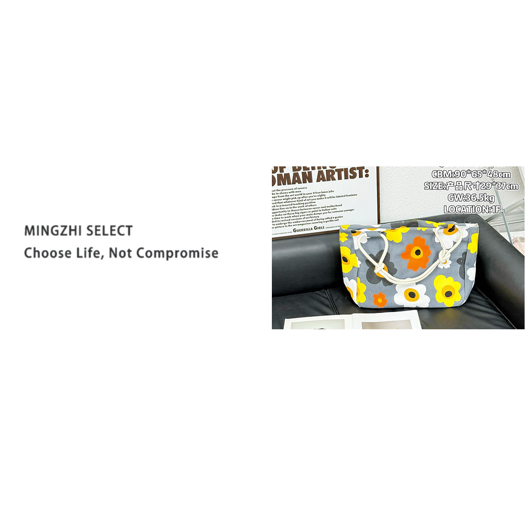 4337      花海里的手提包麻绳手提包