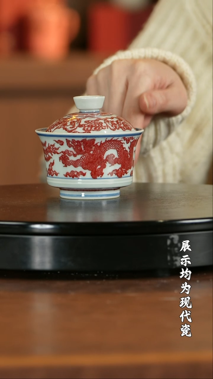 【栗子严选】@@古窑