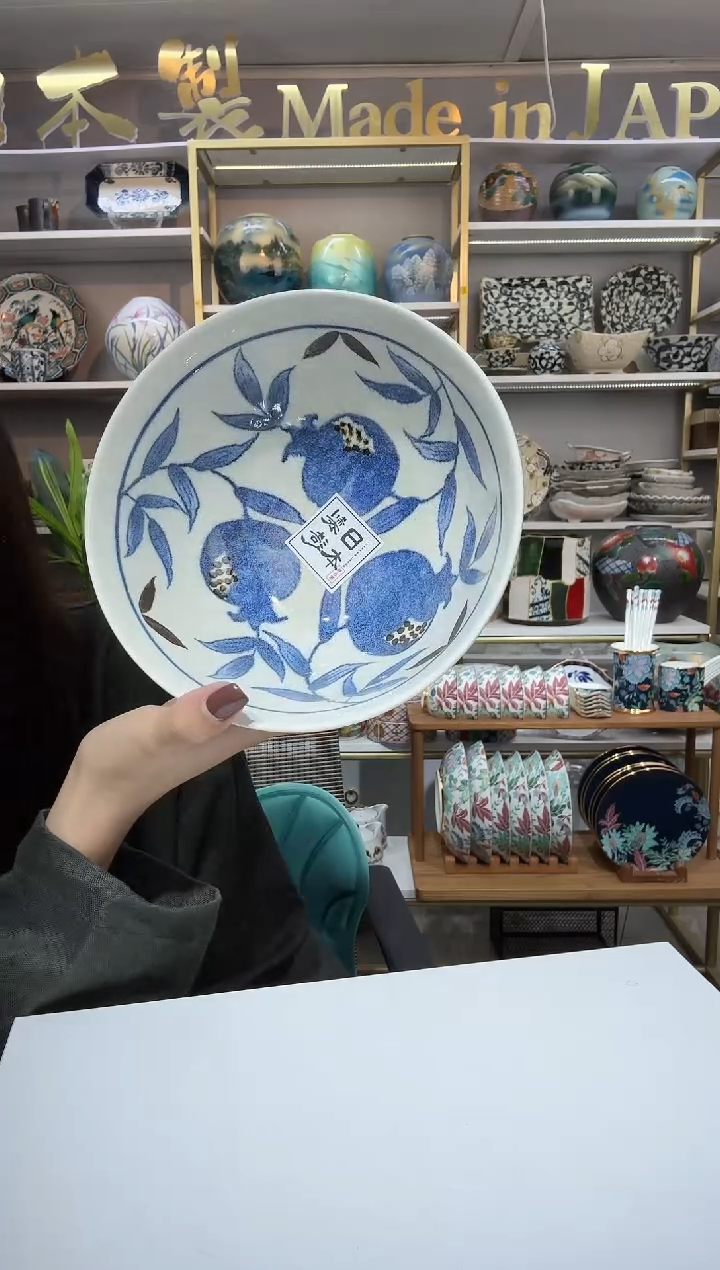陶瓷金石榴汤碗18.3cm一支