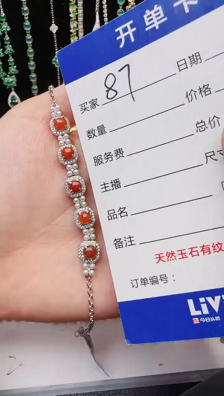 【闪购商品】翡翠戒指银S925镶嵌2222