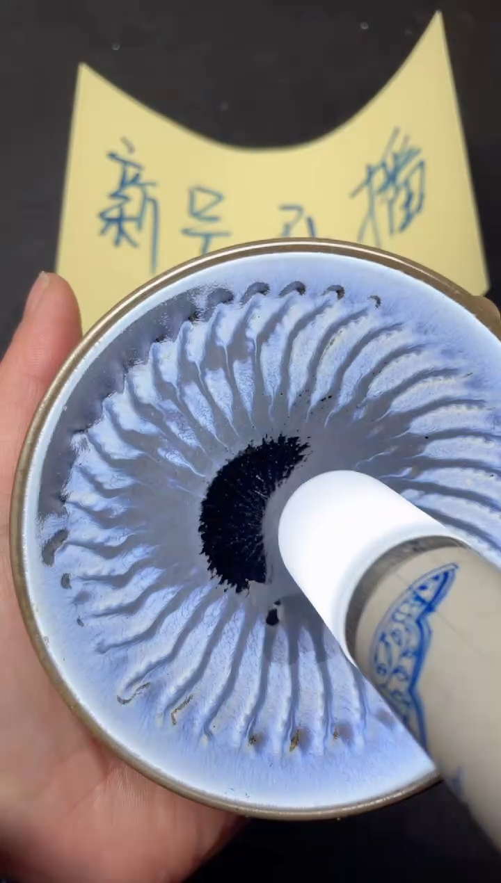 【闪购商品】茶盏44               