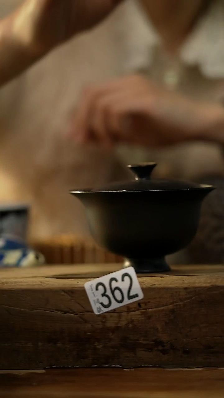 【闪购商品】瓷片黑游龙·盖碗/设计师 牧渔 款