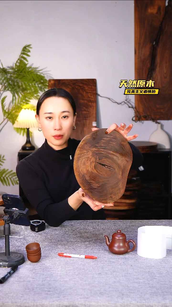 木北美黑胡桃原木.干裂疤结不属于商品质量问题完美主义者慎拍