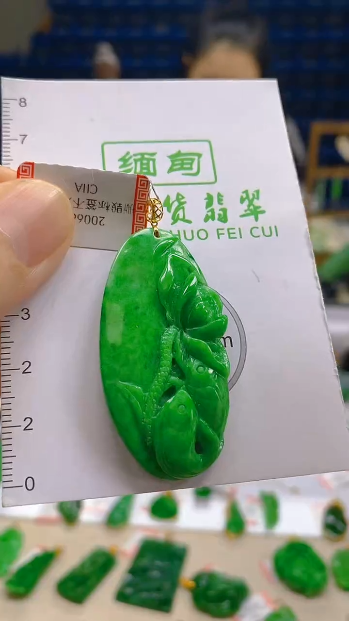 颈饰18K金镶嵌翡翠新号开播 全场乱卖