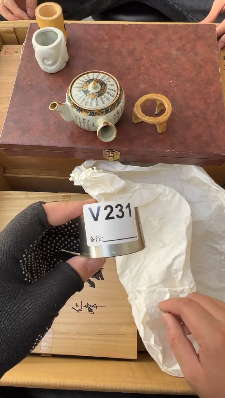 J****n熊大熊店铺闪购链接231