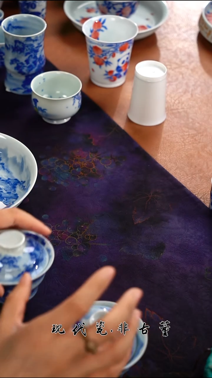 付*闹（售后需完整开箱视频）赠汪伦杯@@