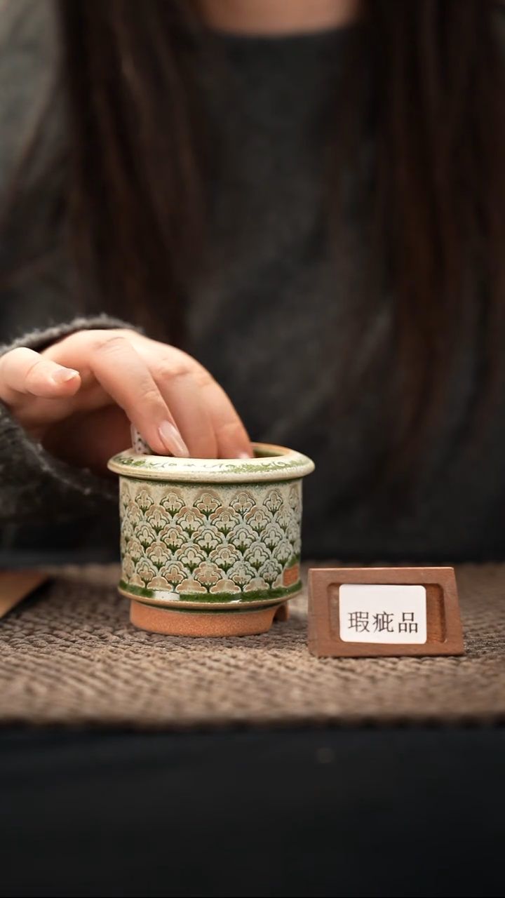 口径6花盆-12-7-529特默认有瑕