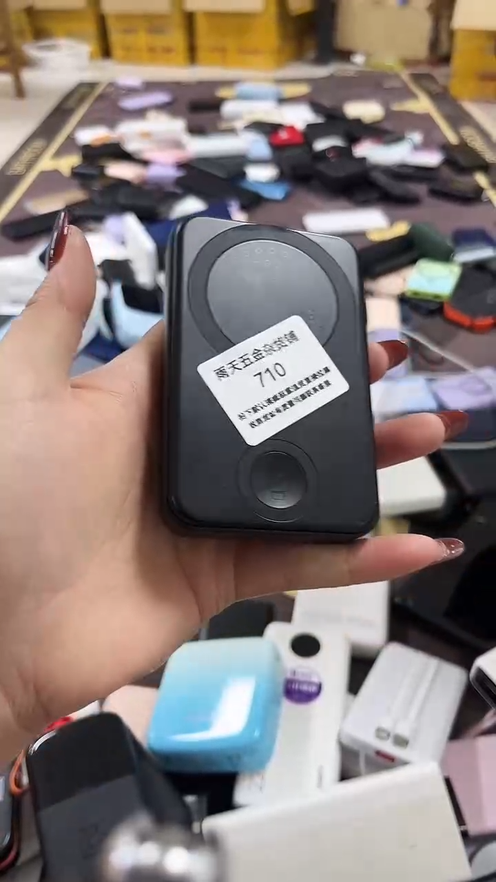 @***上数码数据线一号链接 直播为准