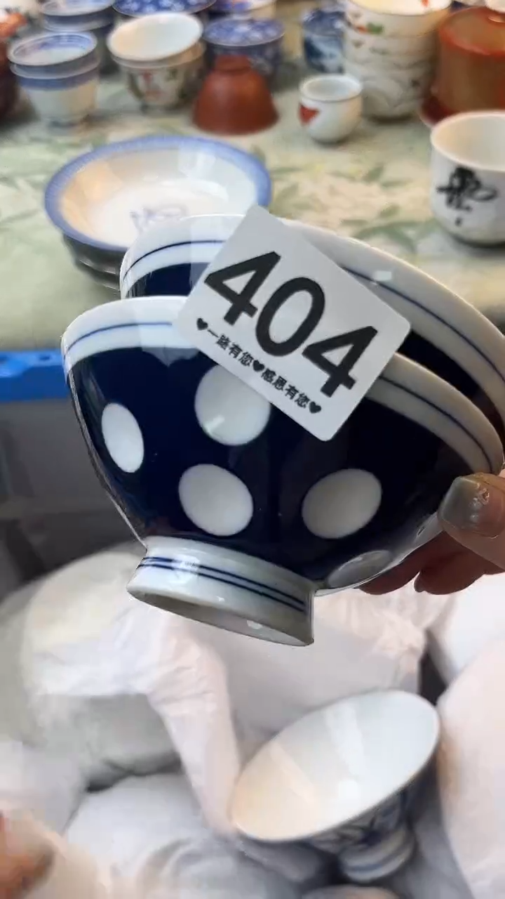 瓷片莹404       