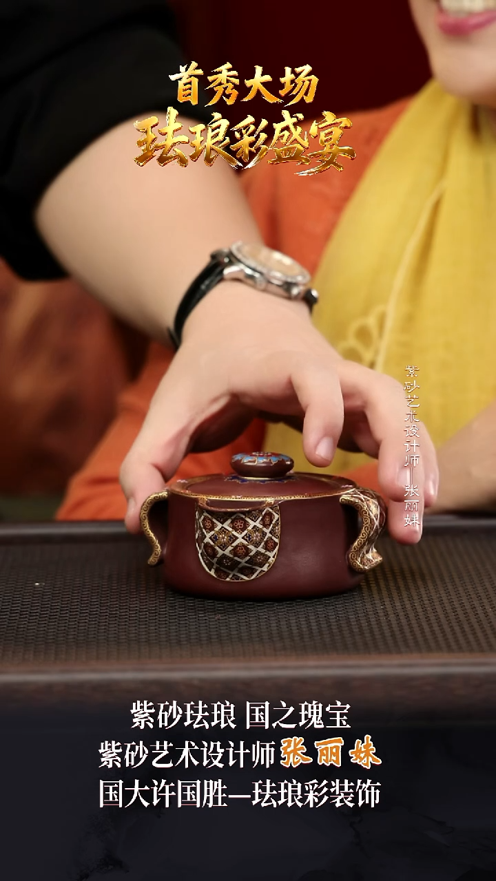 ZLM38手把壶老紫泥200cc