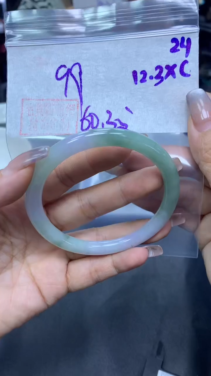 未镶嵌定制翡翠24叮当60.3纹+99元+拍一发一