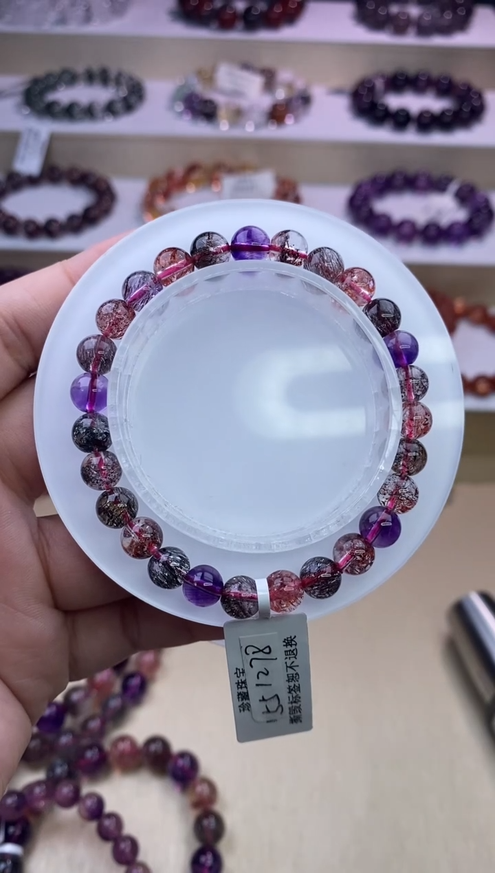 水晶手链未镶嵌黑加仑超七7m+