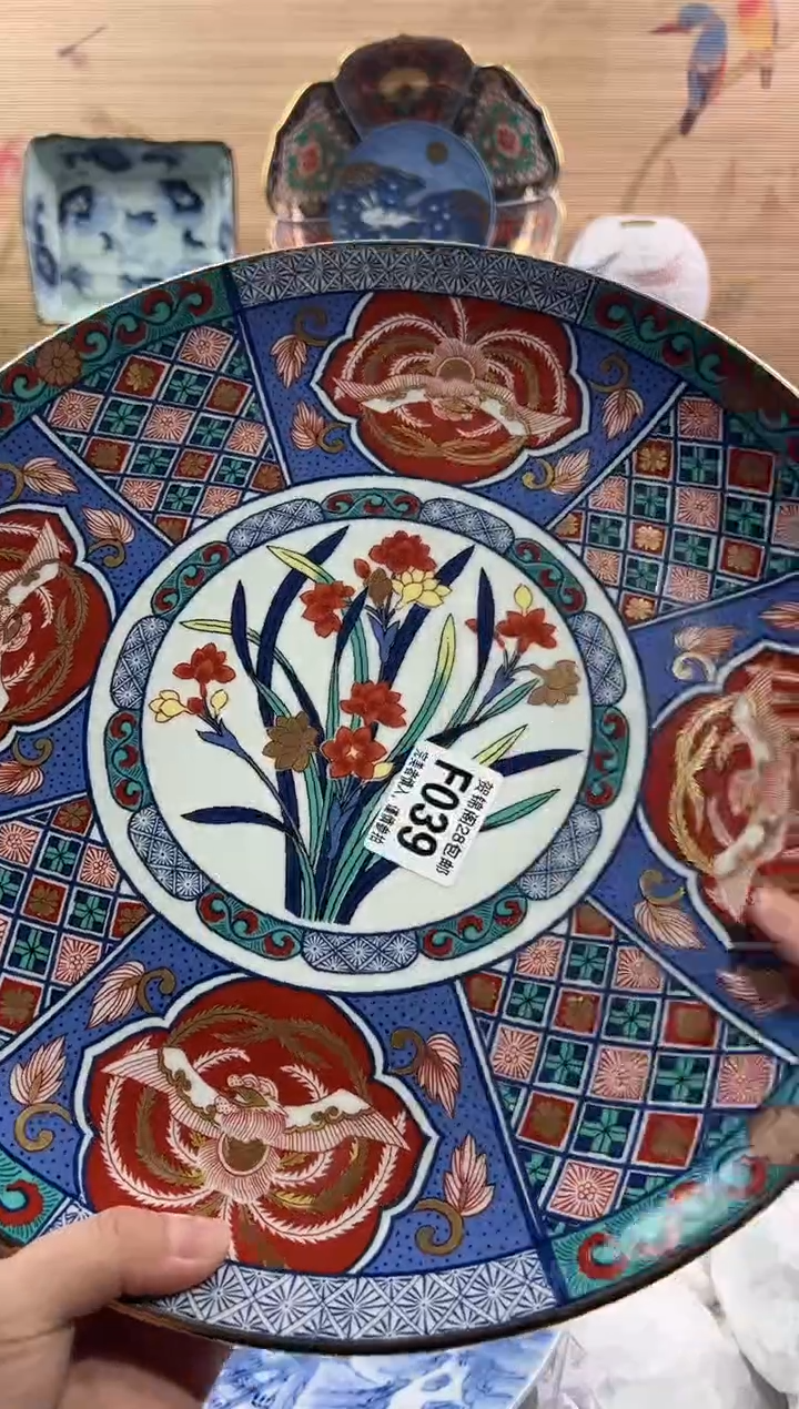 【闪购商品】瓷片当天满28米包邮F039