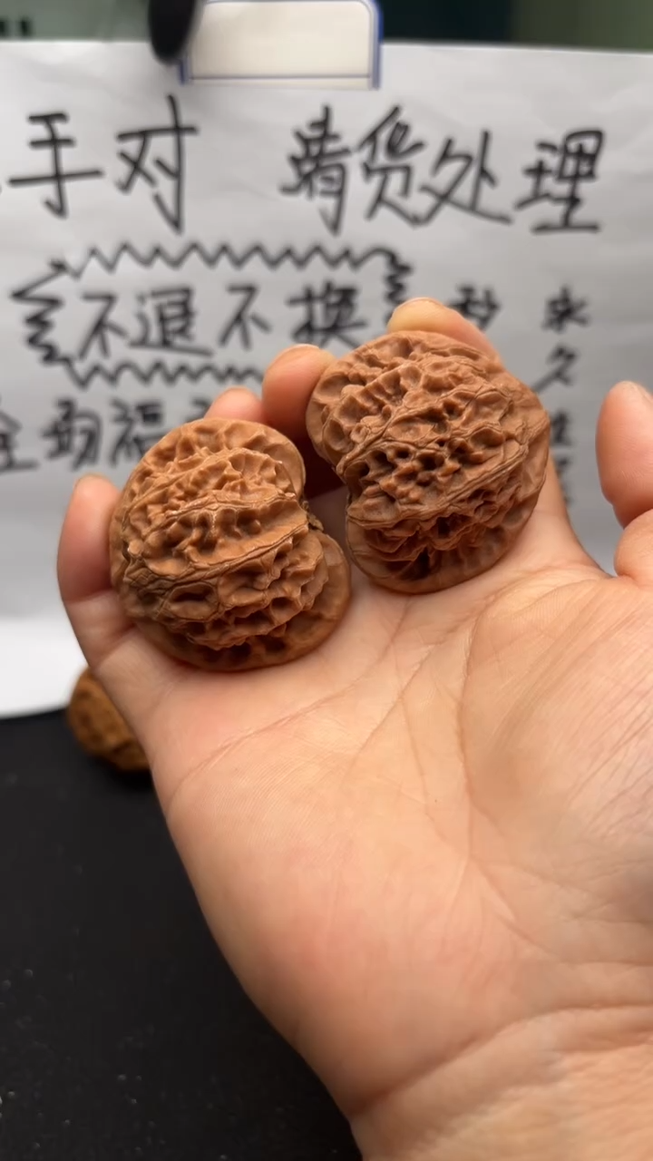 把件文玩核桃33宫灯