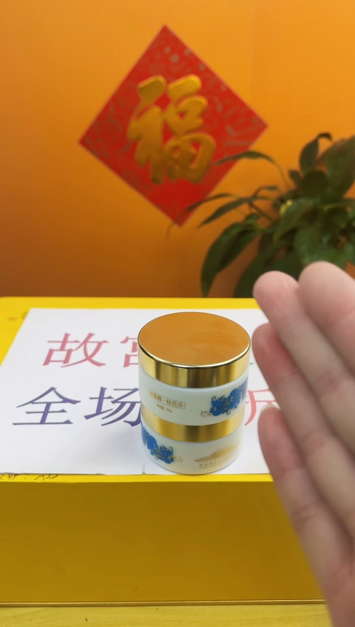 【闪购商品】2瓶   哈哈哈哈哈好好