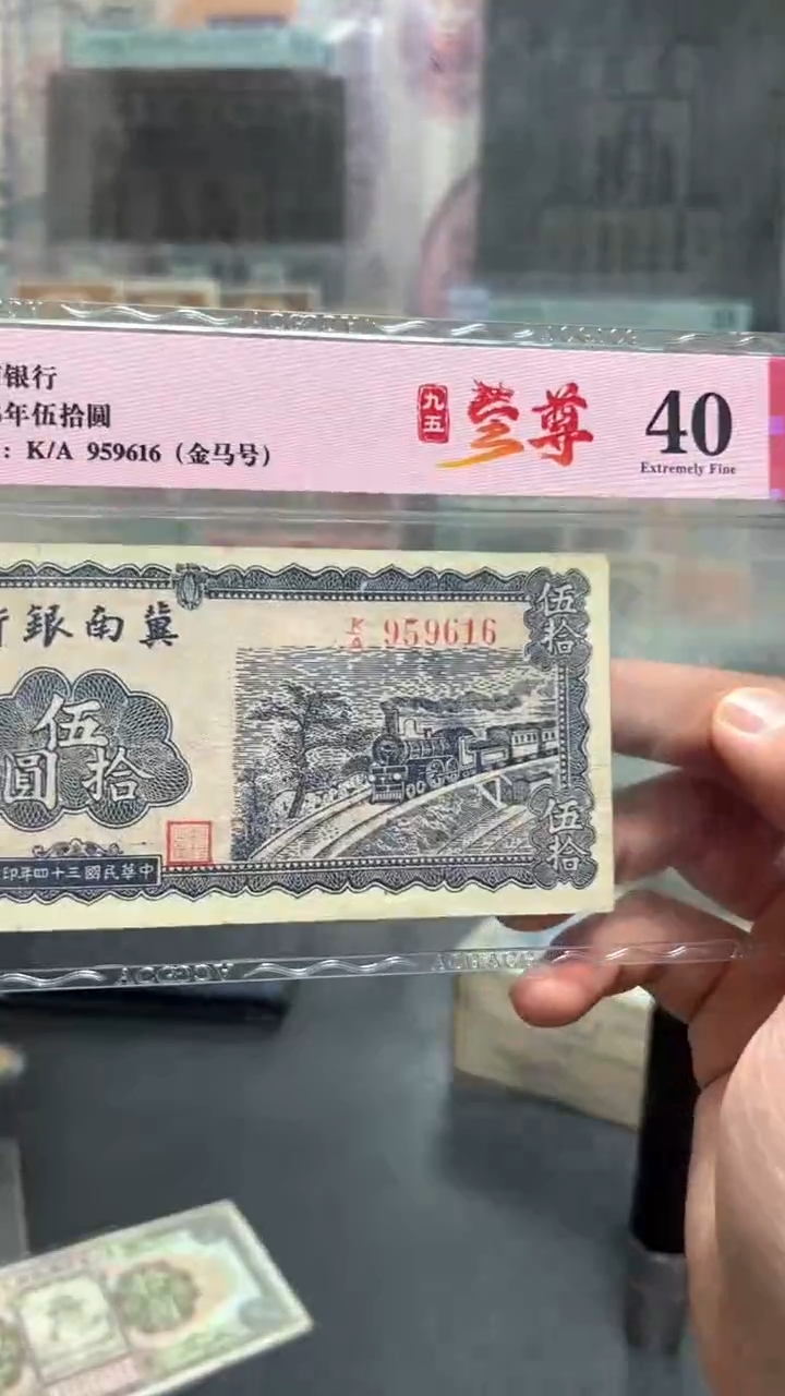 【闪购商品】纸小马直播间包邮福利！！！针孔