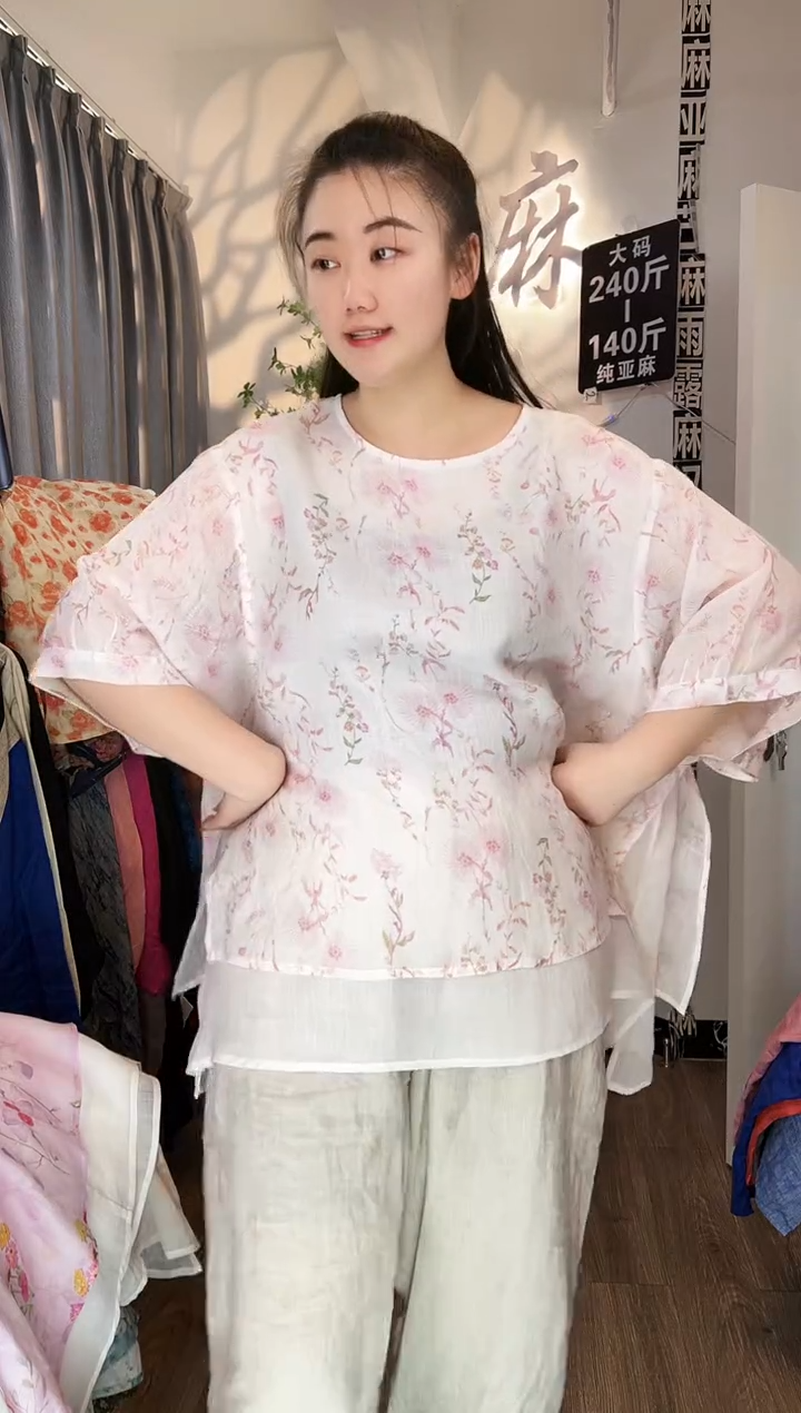 亚麻汉麻苎麻大码女装。