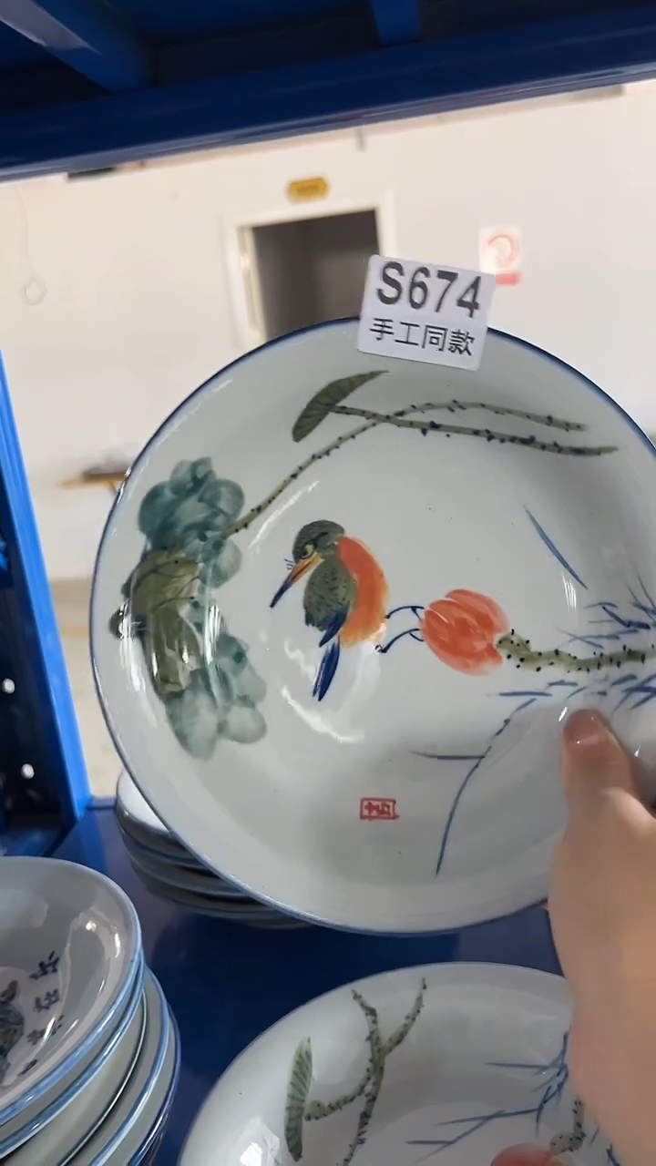 盘674老陶泥盘子