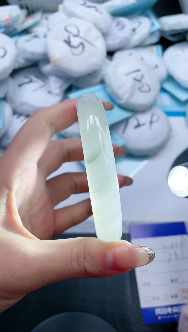 【闪购商品】石英质玉手镯未镶嵌13V219-64